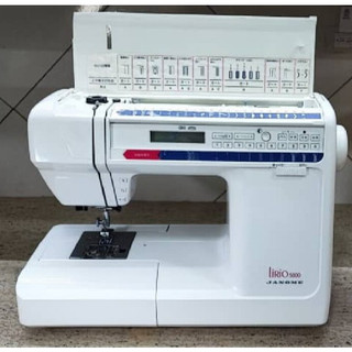 Máy may gia đình hàng nhật bãi Janome