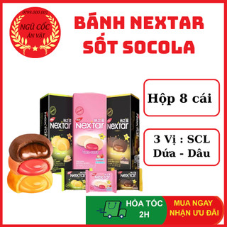 Bánh Nextar Sốt Socola - Sốt Vị Dứa - Sốt Vị Dâu Siêu Ngon - Hộp 8 Cái - ngucoc_anvat