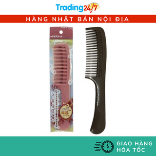 [Hỏa tốc HCM] Lược chải dưỡng tóc suôn mềm hai màu (giao ngẫu nhiên) Nhật bản