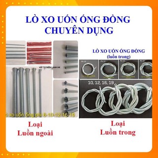 Lò xo uốn ống đồng Phi 10 - 12- 16 -19