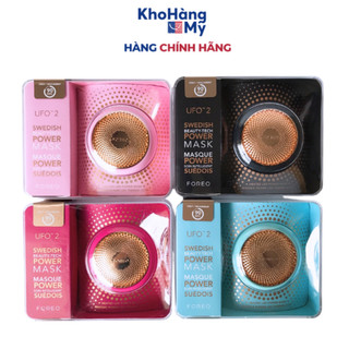 Máy đắp mặt nạ Foreo UFO - auth
