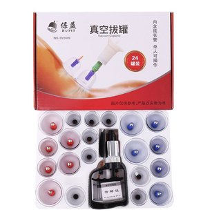 Bộ giác hơi hút máu độc thải độc đả thông kinh mạch