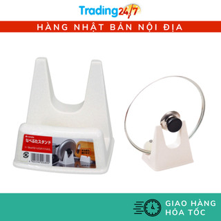Giá gác vung nồi inomata - nội địa nhật bản