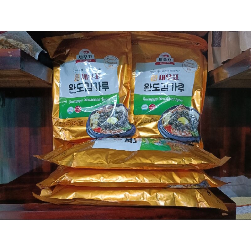 Rong biển sấy ăn liền 400gr