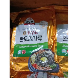Rong biển sấy ăn liền 400gr