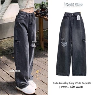 Quần Jean Hiphop Rách Gối Ống Rộng phong cách Retro Cá Tính Âu Mỹ (Nhiều Mẫu, Có Bigsize) - KYUBI