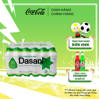 Lốc 24 chai nước suối dasani 510ml/chai coca-cola official store