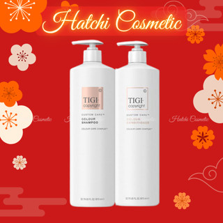 [Mã COSBAUH3 giảm 8% đơn 300K] [TIGI Copyright] Bộ Dầu Gội Dầu Xả Siêu Phục Hồi Tigi Copyright Colour 970ml