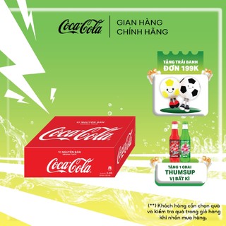 Thùng/Lốc 24 Lon Mi-nhon Nước Ngọt Giải Khát Có Ga Coca-Cola Vị Nguyên Bản Original 235ml/Lon
