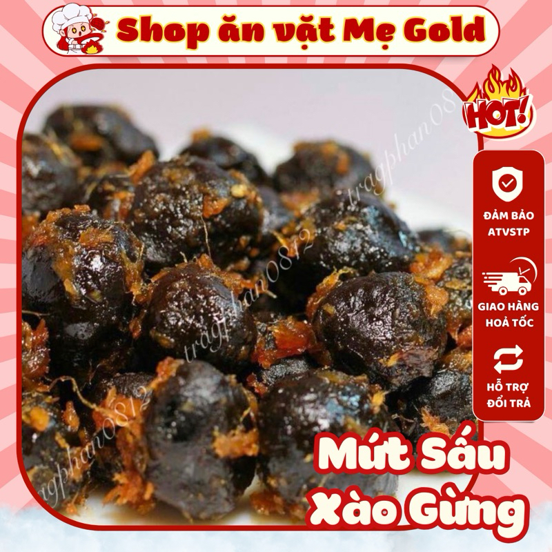 Ô mai/mứt sấu xào gừng, sấu chín xào đường gừng (500g)