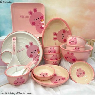 Bộ Bát Đĩa Gốm Sứ Decor, Bát Ăn Cơm, Bát Ăn Chè, Chén Dĩa Dễ Thương Bộ Bát Đĩa Thỏ Biu Hồng Cực Xinh Yêu