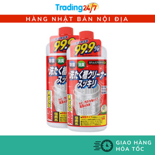 Bộ 2 chai Nước tẩy vệ sinh lồng máy giặt Rocket 99.9% (550ml x 2) Nhật Bản