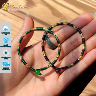 Vòng tay chỉ màu xanh rêu - đen bện sole chỉ ngũ sắc tây tạng khóa nút hạt bình an - DIY TUỆ LÂM