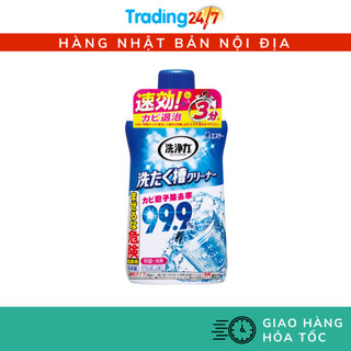 [Hỏa tốc HCM] CHAI TẨY LỒNG GIẶT SIÊU SẠCH ULTRA POWERS CAO CẤP 550GR NỘI ĐỊA NHẬT BẢN