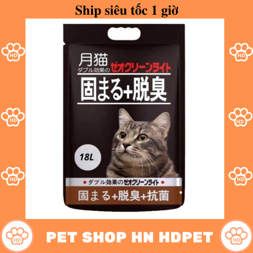 Cát vệ sinh cho mèo Cát Nhật đen 18L