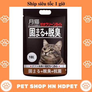Cát vệ sinh cho mèo Cát Nhật đen 18L