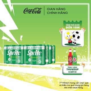 Thùng 24 Lon Nước Ngọt Giải Khát Có Gas Sprite Vị Chanh 320ml/Lon Coca-Cola Official Store