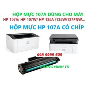 Hộp mực HP 107A cho máy in HP 107A /107w/ 135A / 135w/ 137fnw