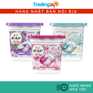 [Hỏa tốc HCM] Viên giặt xả quần áo Nhật Bản Gel ball 4D 4in1 mẫu mới nội địa Nhật Bản