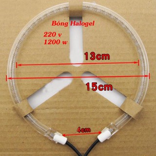 Bóng nướng Halogel, Carbon của lò nướng thuỷ tinh 1200w - 1400w