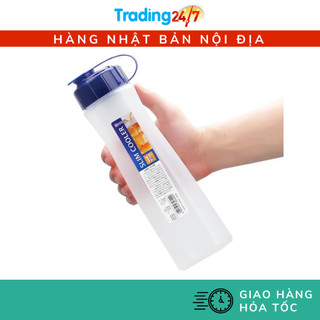 [Hỏa tốc HCM] Bình nước 1L nakaya - Nội địa Nhật Bản
