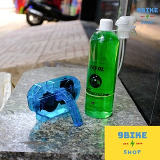 Dụng cụ vệ sinh sên xe đạp Promend