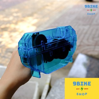 Dụng cụ vệ sinh sên xe đạp Promend