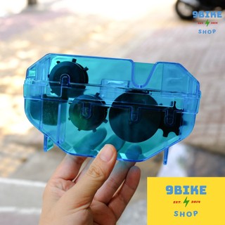 Dụng cụ vệ sinh sên xe đạp Promend