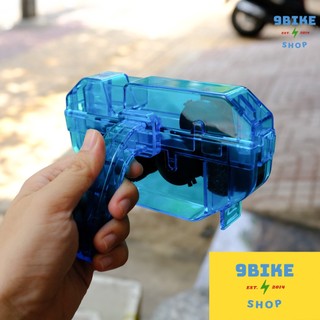 Dụng cụ vệ sinh sên xe đạp Promend