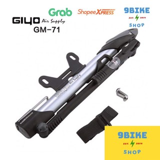 Bơm tay gắn trên xe đạp có đồng hồ đo áp suất Giyo GM 71 120 PSI
