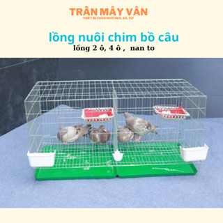 Lồng nuôi chim bồ câu 2 ngăn nan to 2li7 nhúng kẽm nóng Hòa Phát dài 1m x 50 x 50cm không phụ kiện