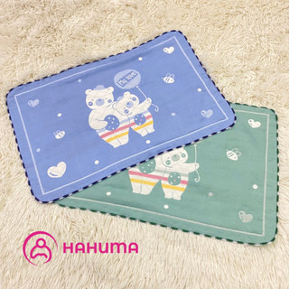 Vỏ gối nằm trẻ em dệt hình gấu 35x55cm
