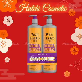 [TIGI Bed Head] Dầu Gội Xả Tigi Cam Cho Tóc Nhuộm Tigi Bed Head Colour Goddess 750ml