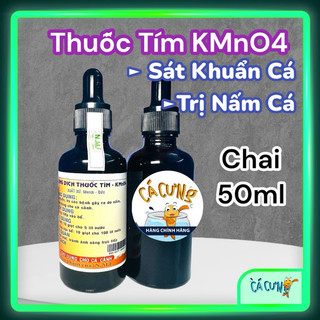 Dung dịch Tím Tinh Khiết (KMnO4) Lọ 50ml chuyên sát khuẩn, dưỡng cá cảnh - Hàng nhập khẩu (Merck)