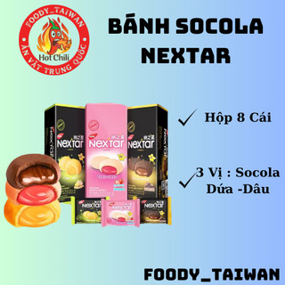 Hộp 8 Cái Bánh Nextar Sốt Socola - Sốt Vị Dứa - Vị Dâu - Bánh Socola Nextar Nabati - foody_taiwan