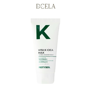 Kem Dưỡng Vitamin K Cica Prettyskin Giúp Phục Hồi Tái Tạo Da Cấp Ẩm Ngừa Mụn 60ml