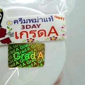 💯CHÍNH HÃNG💯exp:2026.Hủ hộp kem tròn trắng giảm nám, trắng da trong set[[ClobetamilG]] từ Tháillan