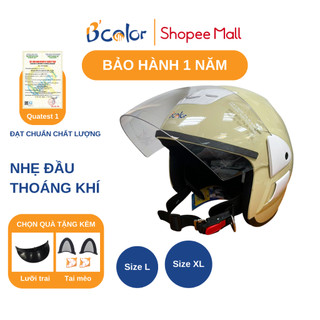 Mũ Bảo Hiểm 3/4  B'color  Màu Kem Sữa Có Kính Chắn Gió
