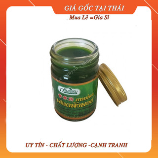 [hàng chính hãng] Dầu cù là thơm Green Herb Thái Lan 50gr