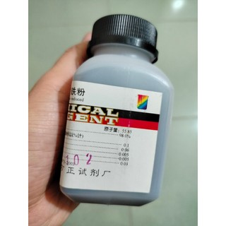 Hũ 500 gam bột Sắt kim loại ( Fe ) độ tinh khiết cao ( Iron powder reduced )