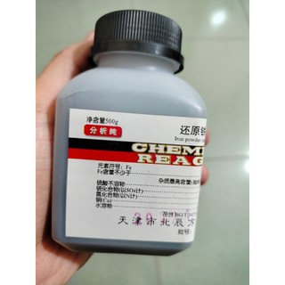 Hũ 500 gam bột Sắt kim loại ( Fe ) độ tinh khiết cao ( Iron powder reduced )