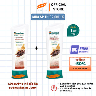 Sữa dưỡng thể dưỡng ẩm sâu mùi ca cao Himalaya Cocoa Butter Intensive Body Lotion 200ml