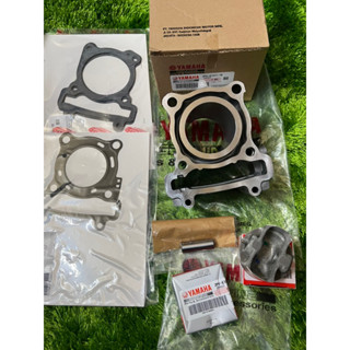 Bộ lòng Exciter 150 MXK (6 món) Lòng-Piston-Bạc-Ắc-Ron chân lòng-Ron vy lách Chính Hãng