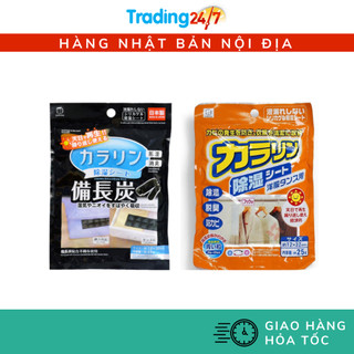 [Hỏa tốc HCM] Miếng hút ẩm khử mùi tủ quần áo than hoạt tính Kokubo Nội địa Nhật Bản