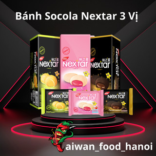 Bánh Nextar Sốt Socola  - Bánh Nabati Nextar Vị Dứa - Vị Dâu - Hộp 8 Cái - taiwan_food_hanoi