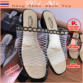 [Kèm Hộp] Dép Lưới đế cao quai ngang cao cấp Thái Lan