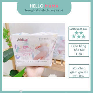 Băng Vệ Sinh Dạng Quần Miobuss( dùng cho mẹ sau sinh hoặc dùng hàng ngày,  1 gói 10 miếng, thấm hút tốt)-Hellomama *