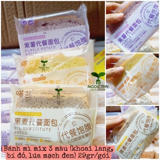  Bánh mì nguyên cám mix 3 vị khoai lang bí đỏ lúa mạch đen ăn kiêng giảm cân 90calo túi 29gr  túi 2 lát  