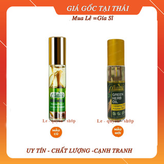 [hàng xịn]Dầu green her oil dạng bi lăn Thái Lan