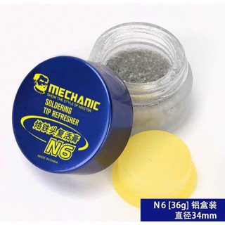 Dung môi mechanic vệ sinh mũi hàn